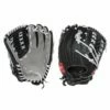 Rawlings PRO125SB-18GB 12.5" Heart of the Hide Softball Glove