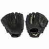 Mizuno GMVP1150PF3 11.5" MVP Prime Fastpitch Softball Glove